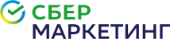 СберМаркетинг