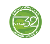 Студия 32