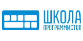 Школа программистов